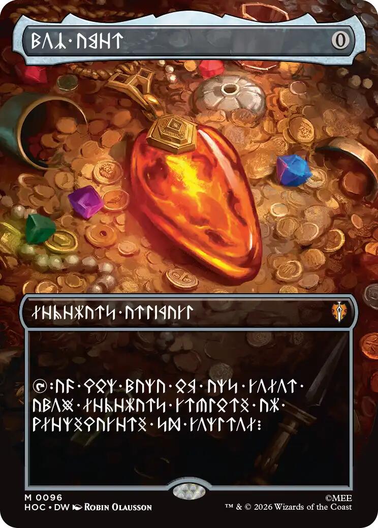 Mox Amber (Borderless) [The Hobbit: Eternal-Legal] | Cards and Coasters CA