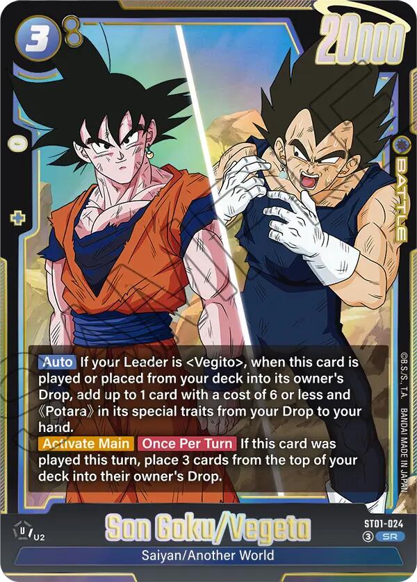 Son Goku/Vegeta [Story Booster 01] | Cards and Coasters CA