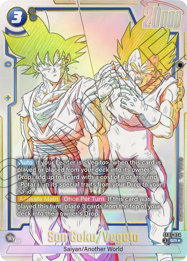 Son Goku/Vegeta (Alternate Art) [Story Booster 01] | Cards and Coasters CA