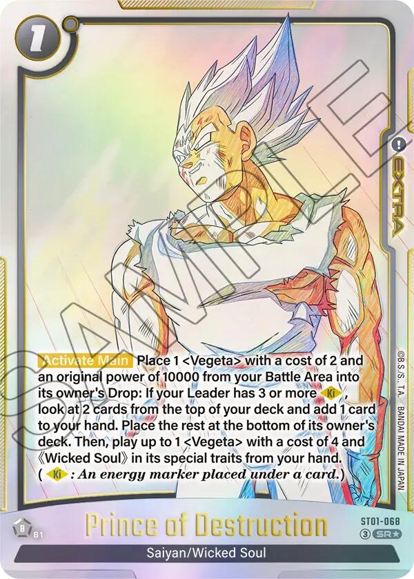 Prince of Destruction (Alternate Art) [Story Booster 01] | Cards and Coasters CA