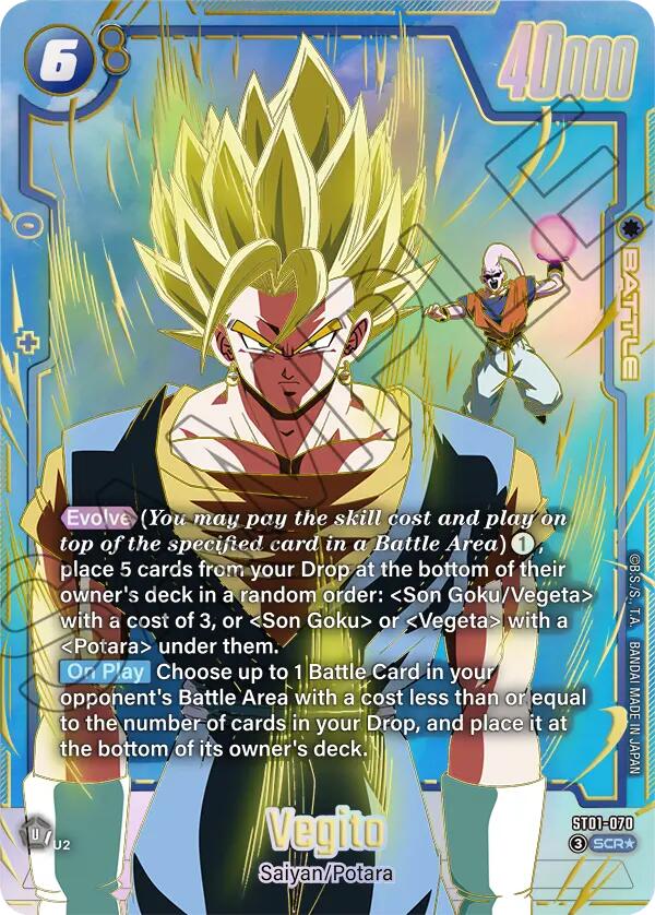 Vegito (ST01-070) (Alternate Art) [Story Booster 01] | Cards and Coasters CA
