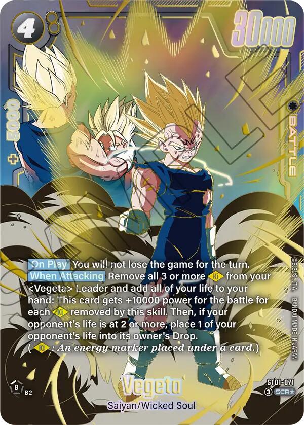 Vegeta (ST01-071) (Alternate Art) [Story Booster 01] | Cards and Coasters CA