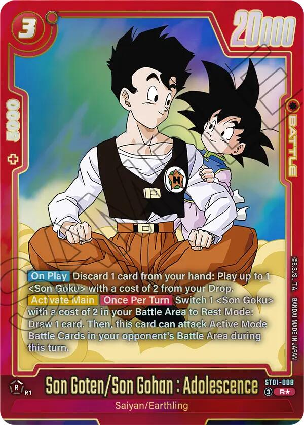 Son Goten/Son Gohan : Adolescence (Alternate Art) [Story Booster 01] | Cards and Coasters CA