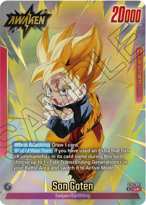 Son Goten (ST01-001) (Alternate Art) [Story Booster 01] | Cards and Coasters CA