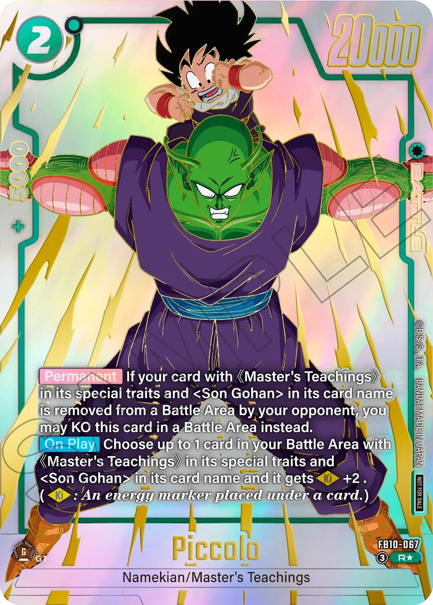 Piccolo - FB10-067 (Limited Pack 26-27 WAVE2) [Fusion World Tournament Cards] | Cards and Coasters CA