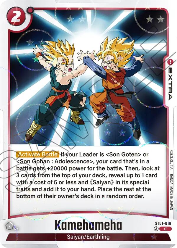 Kamehameha (Dragon Ball Pattern) [Story Booster 01] | Cards and Coasters CA