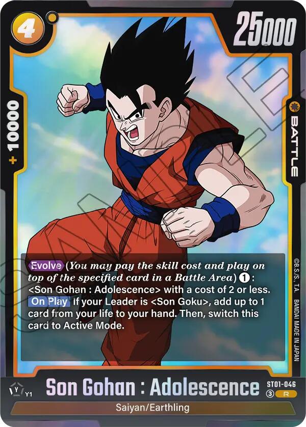 Son Gohan : Adolescence (ST01-046) [Story Booster 01] | Cards and Coasters CA