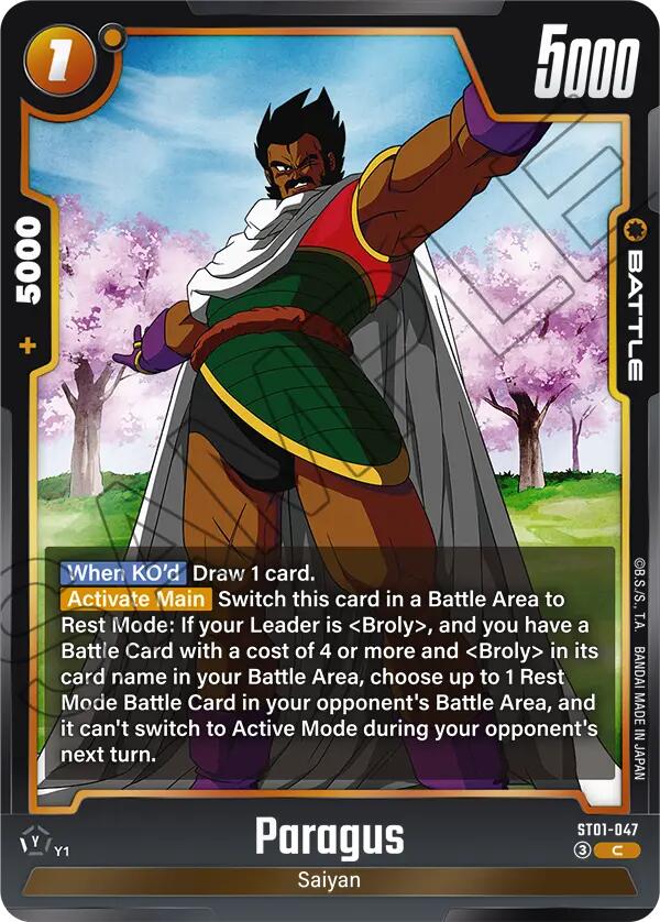 Paragus [Story Booster 01] | Cards and Coasters CA
