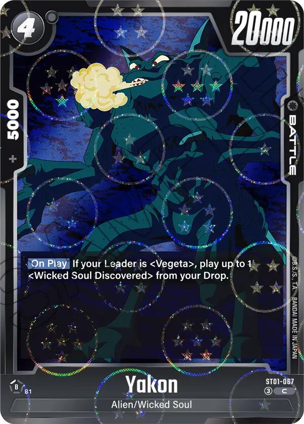 Yakon (Dragon Ball Pattern) [Story Booster 01] | Cards and Coasters CA