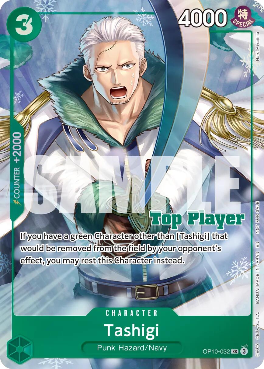 Tashigi (CS 26-27 Top Player Pack Vol. 1) [One Piece Promotion Cards] | Cards and Coasters CA