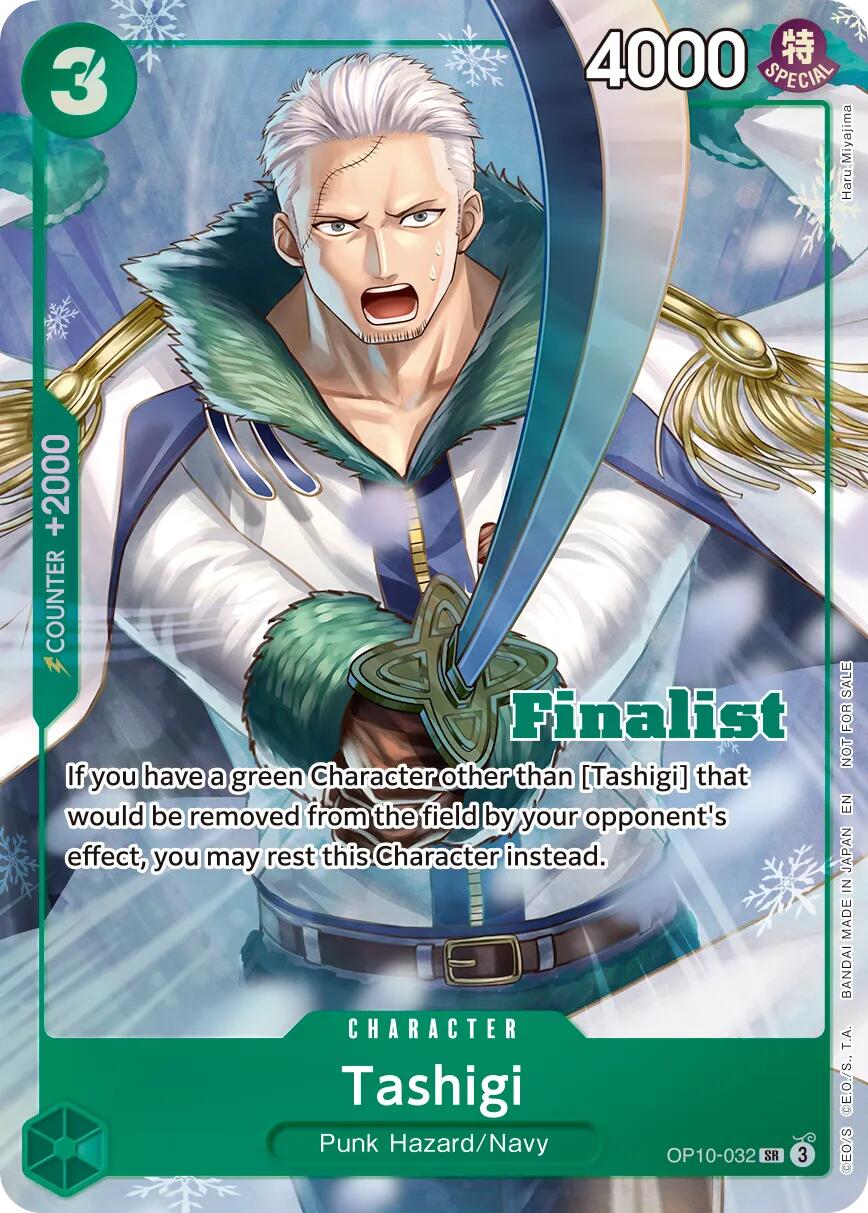 Tashigi (Finalist Card Set Vol.1) [One Piece Promotion Cards] | Cards and Coasters CA