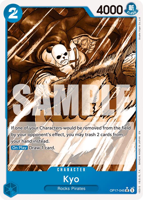Kyo (Pandaman Art) [The World's Strongest Warriors] | Cards and Coasters CA