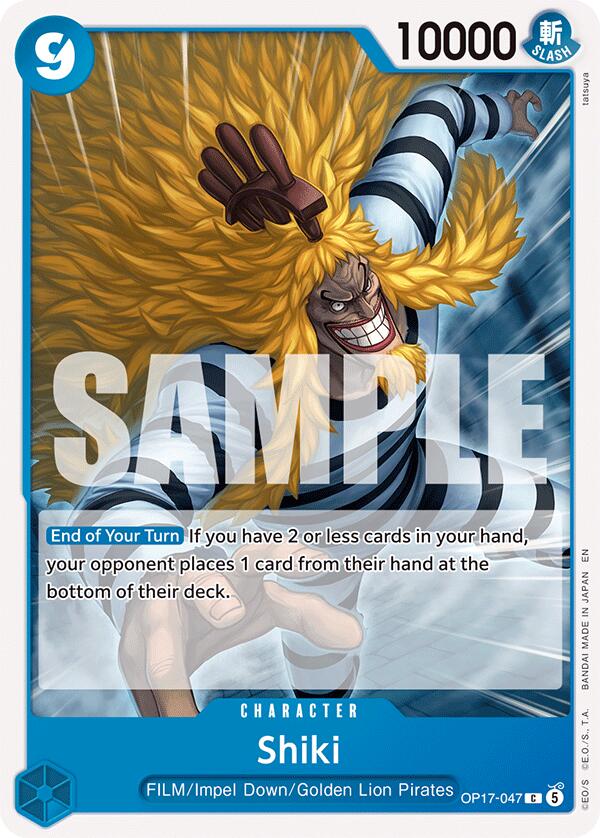 Shiki [The World's Strongest Warriors] | Cards and Coasters CA