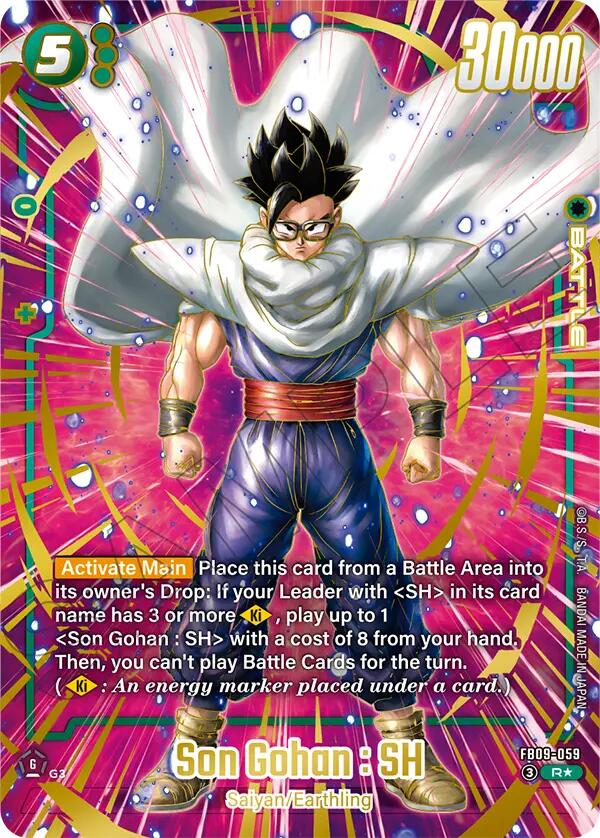 Son Gohan : SH (FB09-059) (2nd Anniversary Set) [Fusion World Promotion Cards] | Cards and Coasters CA