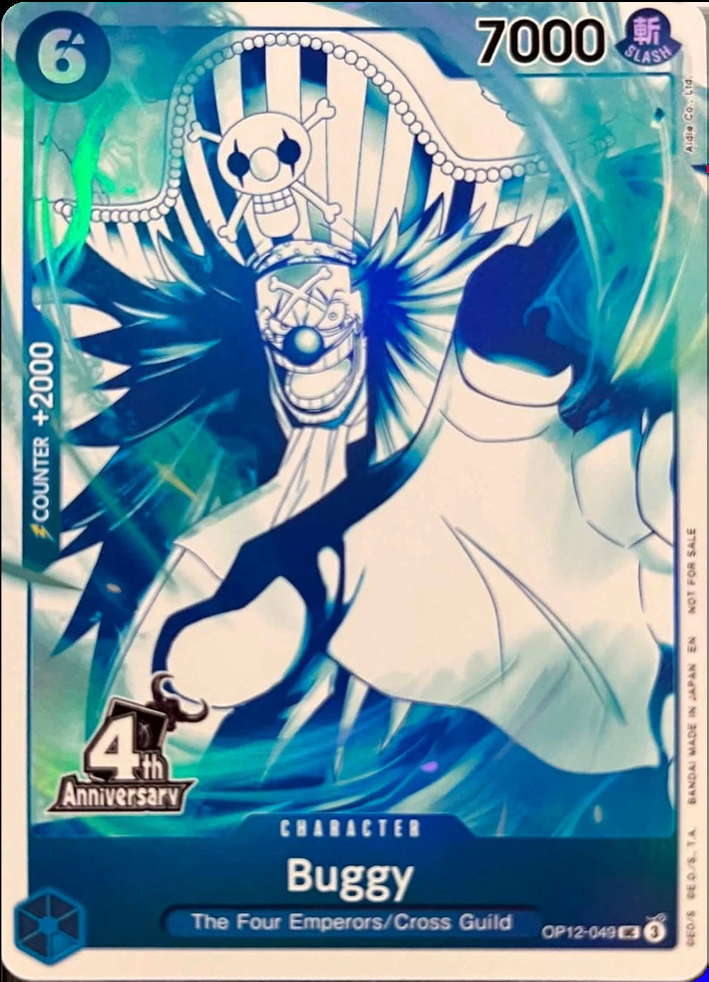 Buggy (4th Anniversary Treasure Campaign Pack) [One Piece Promotion Cards] | Cards and Coasters CA