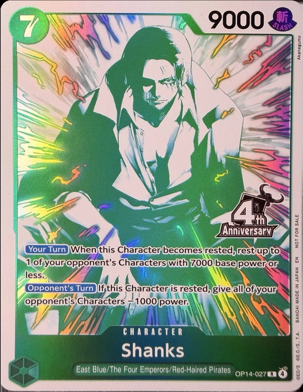 Shanks (4th Anniversary Treasure Campaign Pack) [One Piece Promotion Cards] | Cards and Coasters CA