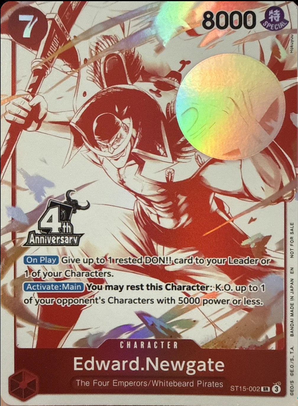 Edward.Newgate (4th Anniversary Treasure Campaign Pack) [One Piece Promotion Cards] | Cards and Coasters CA