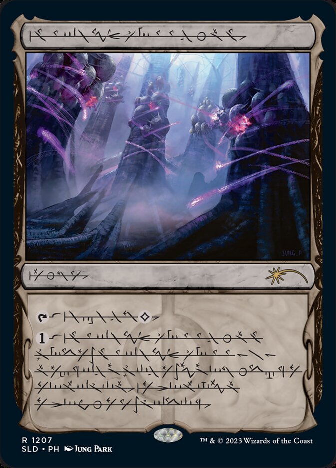 Inkmoth Nexus (Phyrexian) [Secret Lair Drop Series] | Cards and Coasters CA