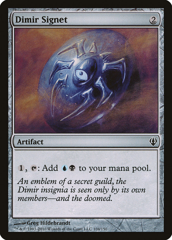 Dimir Signet [Archenemy] | Cards and Coasters CA