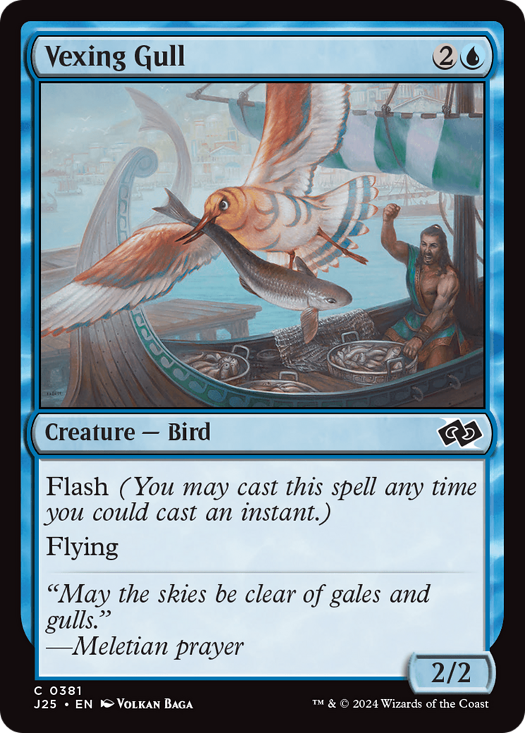 Vexing Gull [Foundations Jumpstart] | Cards and Coasters CA