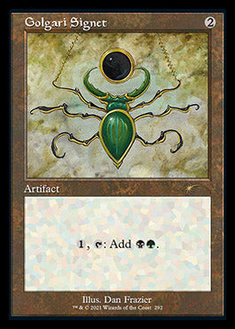 Golgari Signet (Retro) [Secret Lair Drop Series] | Cards and Coasters CA