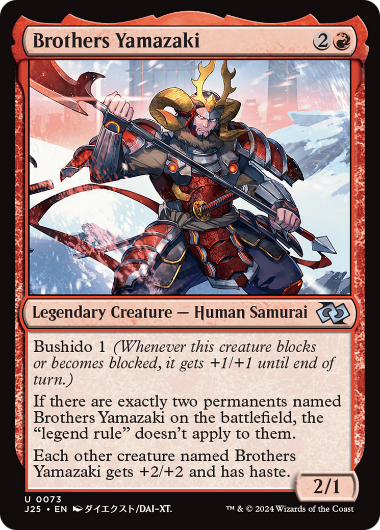 Brothers Yamazaki (73 Pike) (Anime) [Foundations Jumpstart] | Cards and Coasters CA