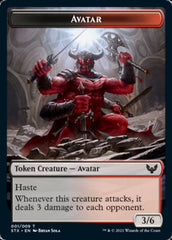Spirit // Avatar Double-Sided Token [Strixhaven: School of Mages Tokens] | Cards and Coasters CA