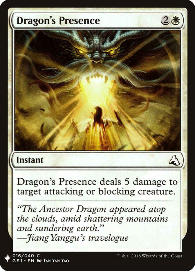 Dragon's Presence [Mystery Booster] | Cards and Coasters CA