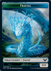 Fractal // Pest Double-Sided Token [Strixhaven: School of Mages Tokens] | Cards and Coasters CA