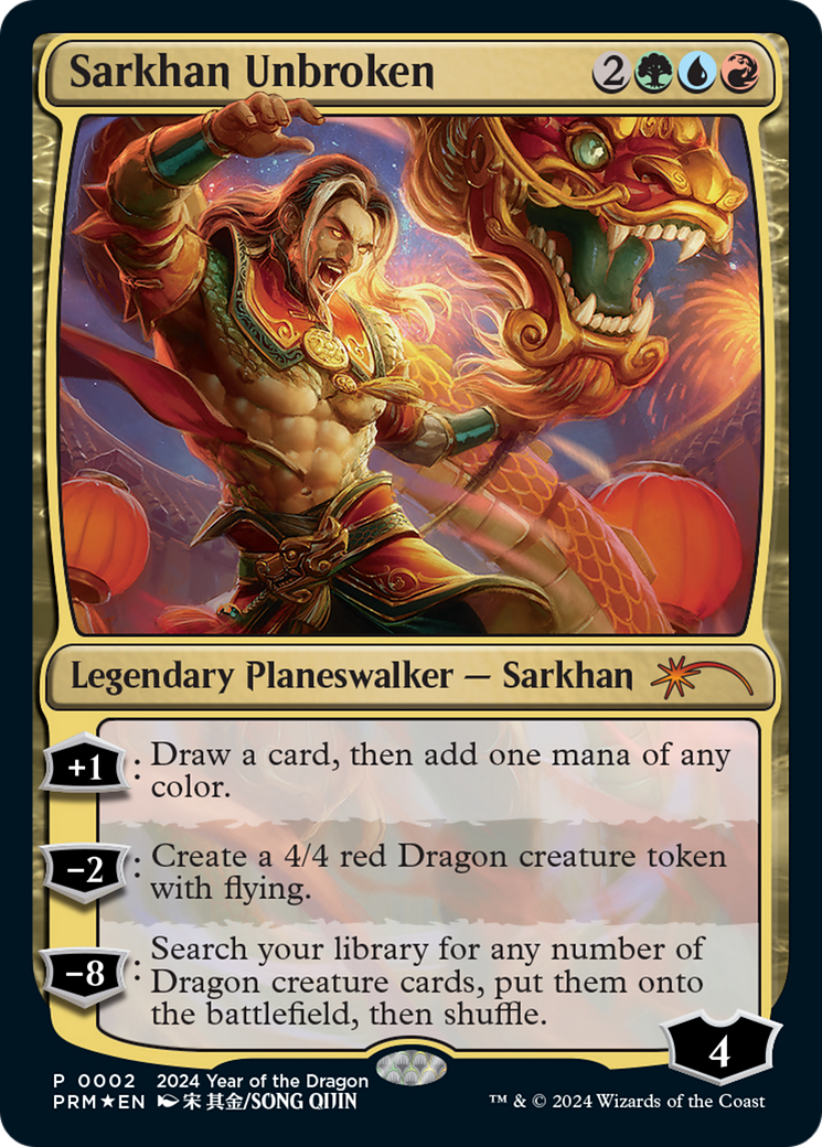 Sarkhan Unbroken (Year of the Dragon 2024) [Standard Showdown Promos] | Cards and Coasters CA