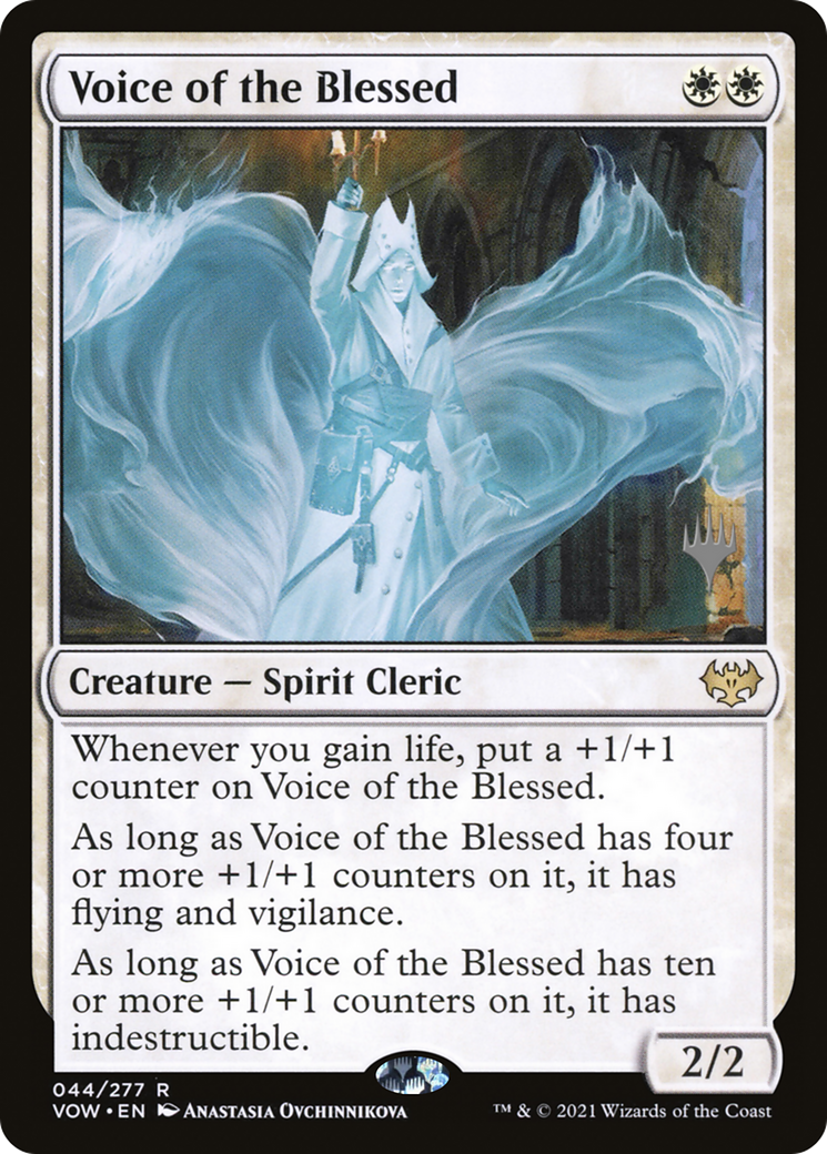 Voice of the Blessed (Promo Pack) [The Brothers' War Promos] | Cards and Coasters CA