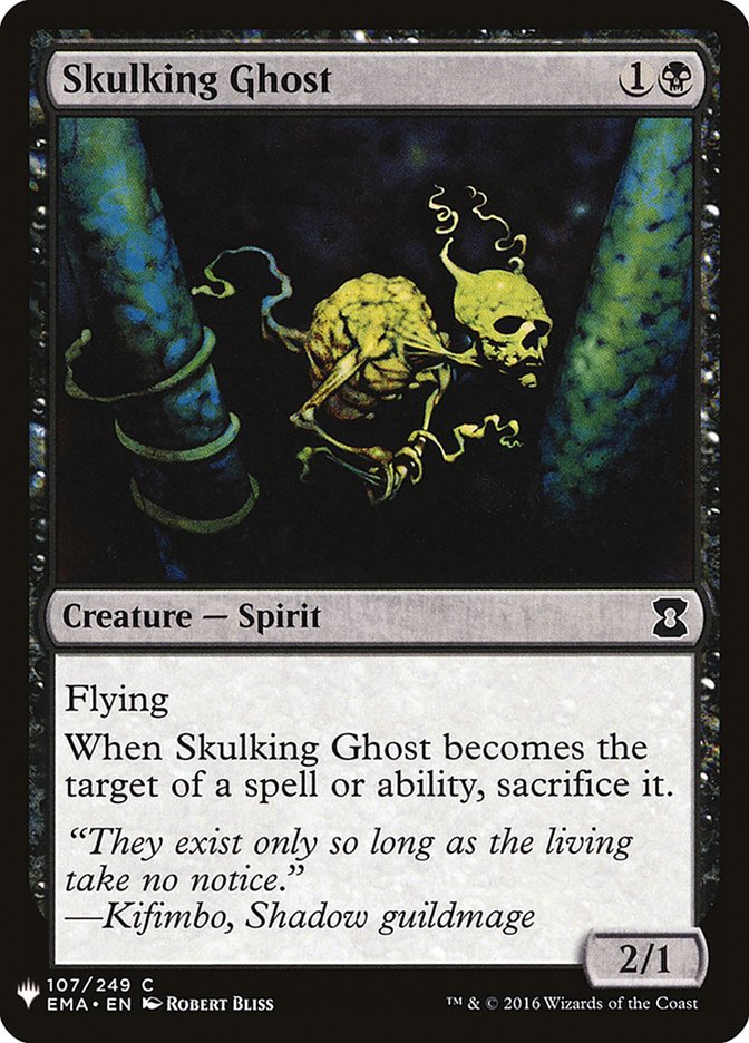 Skulking Ghost [Mystery Booster] | Cards and Coasters CA