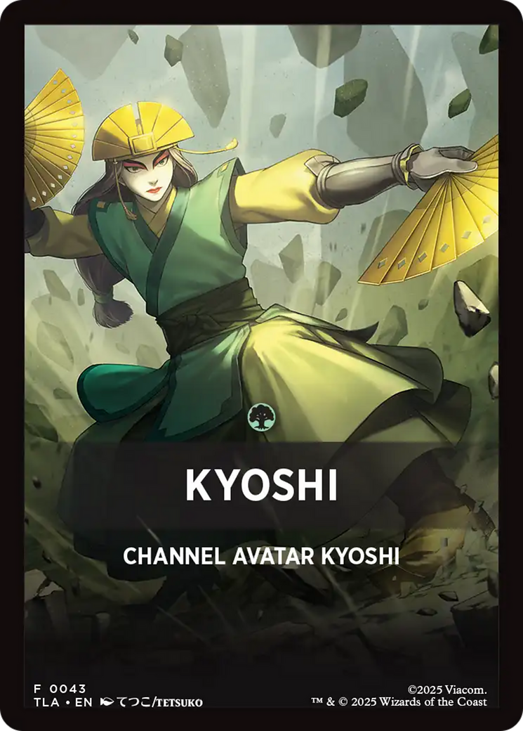 Kyoshi Theme Card [Avatar: The Last Airbender Tokens] | Cards and Coasters CA