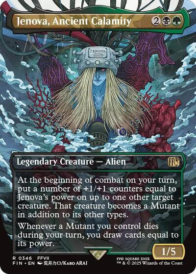 Jenova, Ancient Calamity (Borderless) [FINAL FANTASY] | Cards and Coasters CA