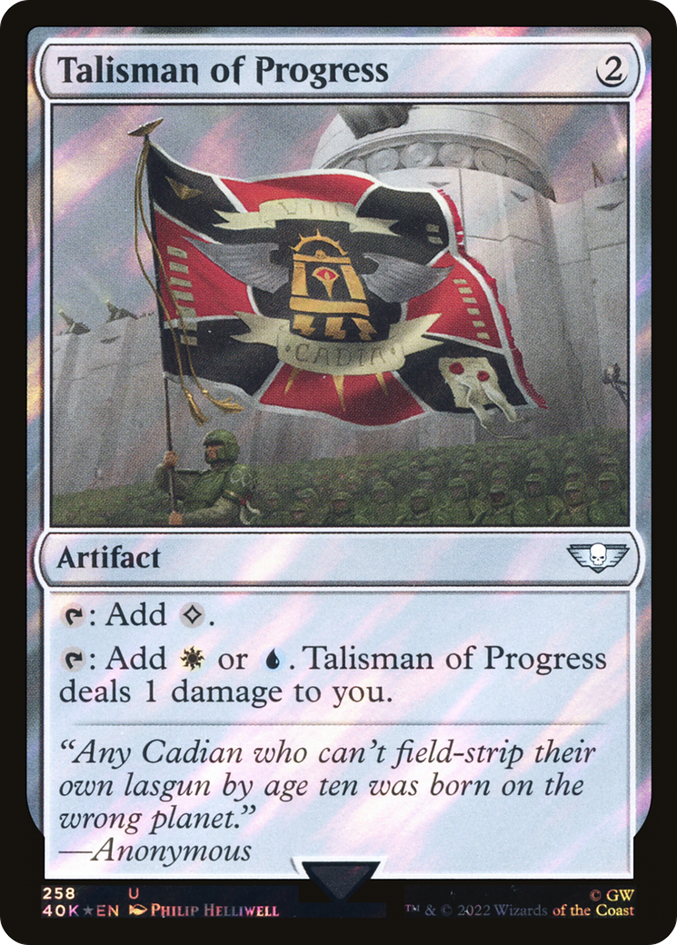 Talisman of Progress (Surge Foil) [Marvel Super Heroes Commander] | Cards and Coasters CA