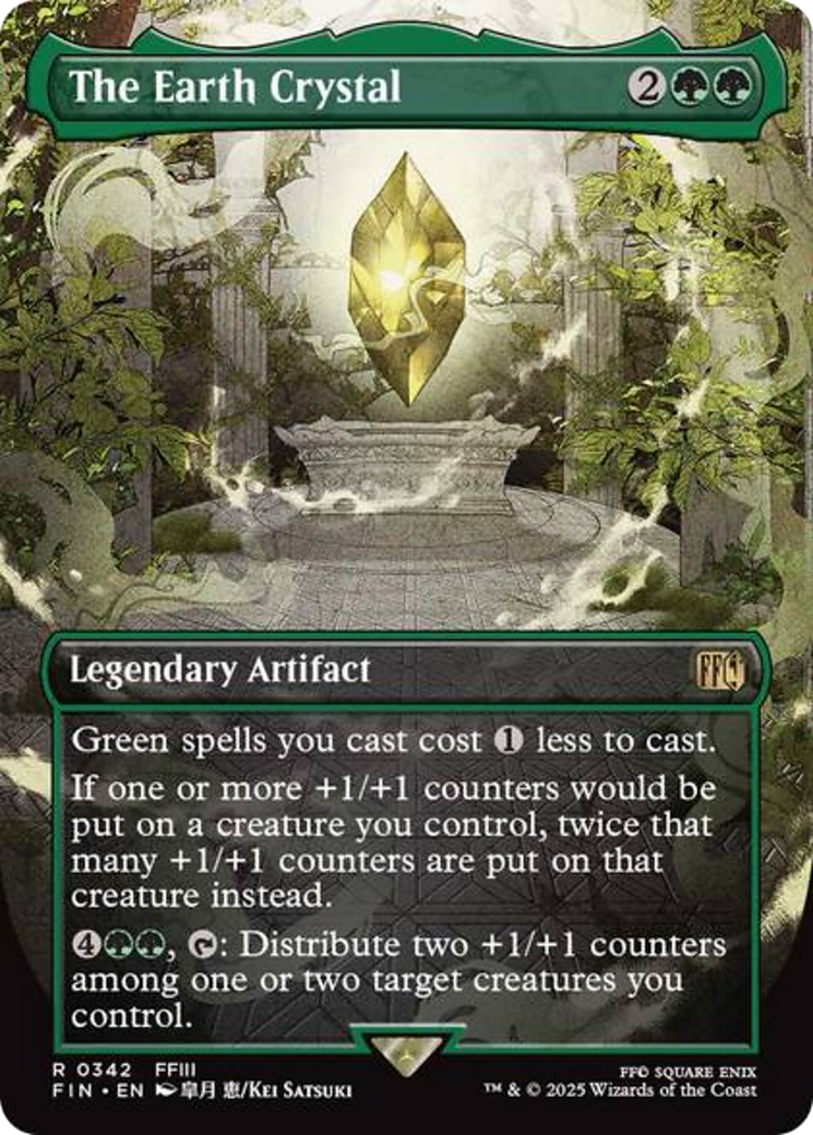 The Earth Crystal (Borderless) [FINAL FANTASY] | Cards and Coasters CA