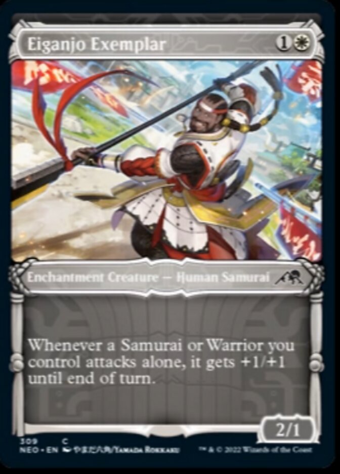 Eiganjo Exemplar (Showcase Samurai) [Kamigawa: Neon Dynasty] | Cards and Coasters CA