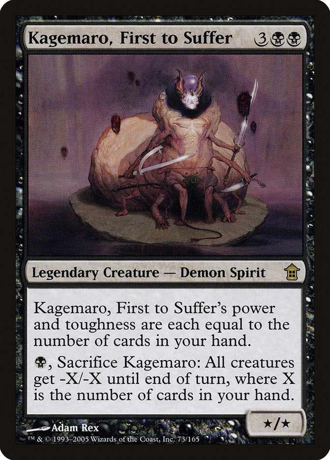 Kagemaro, First to Suffer [Saviors of Kamigawa] | Cards and Coasters CA