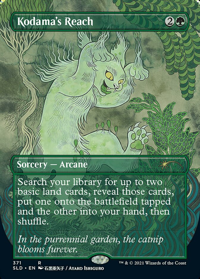 Kodama's Reach [Secret Lair Drop Series] | Cards and Coasters CA