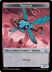 Elemental (9) // Thopter Double-Sided Token [March of the Machine Tokens] | Cards and Coasters CA