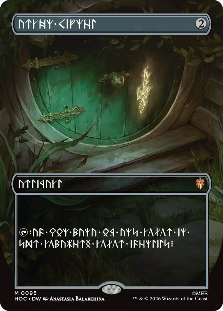 Arcane Signet (Borderless) [The Hobbit] | Cards and Coasters CA