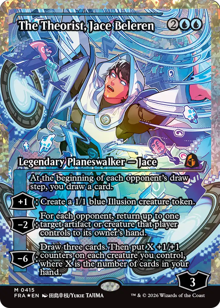 The Theorist, Jace Beleren (Showcase) (Fracture Foil) [Reality Fracture] | Cards and Coasters CA
