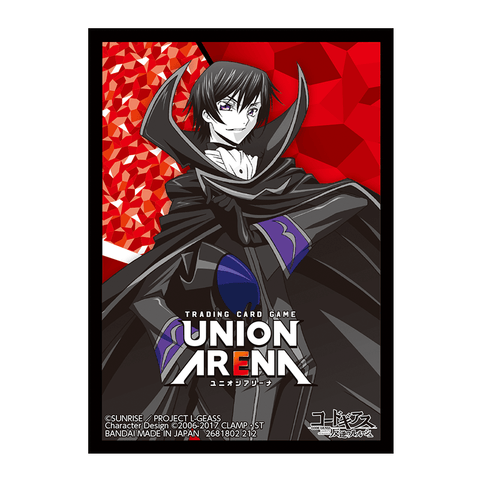 Union Arena: Rare Battle Code Geass ticket