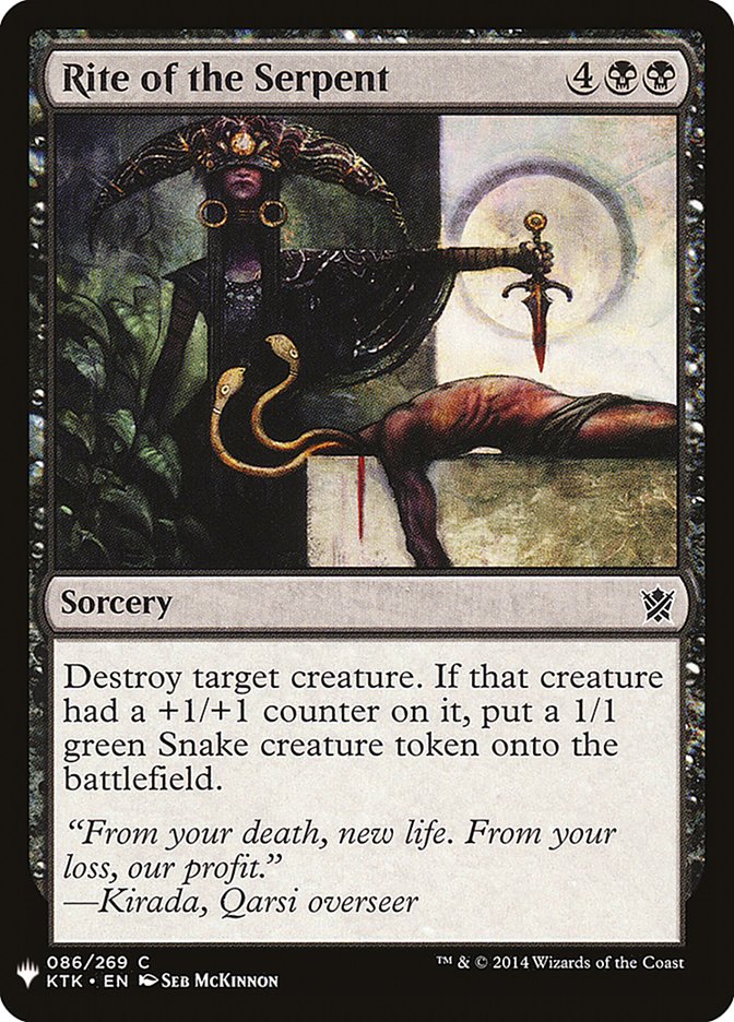 Rite of the Serpent [Mystery Booster] | Cards and Coasters CA
