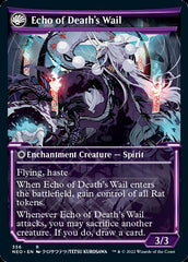 Tribute to Horobi // Echo of Death's Wail (Showcase Soft Glow) [Kamigawa: Neon Dynasty] | Cards and Coasters CA