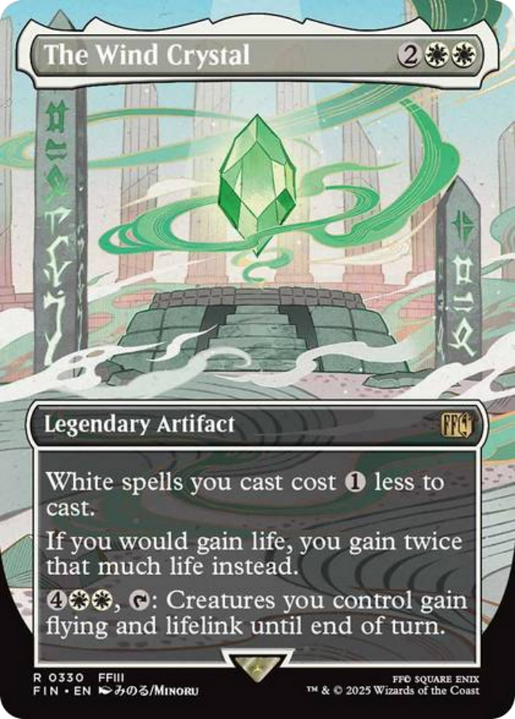 The Wind Crystal (Borderless) [FINAL FANTASY] | Cards and Coasters CA