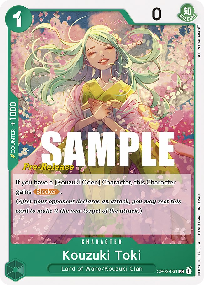Kouzuki Toki [Paramount War Pre-Release Cards] | Cards and Coasters CA