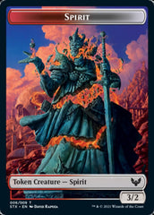 Spirit // Avatar Double-Sided Token [Strixhaven: School of Mages Tokens] | Cards and Coasters CA