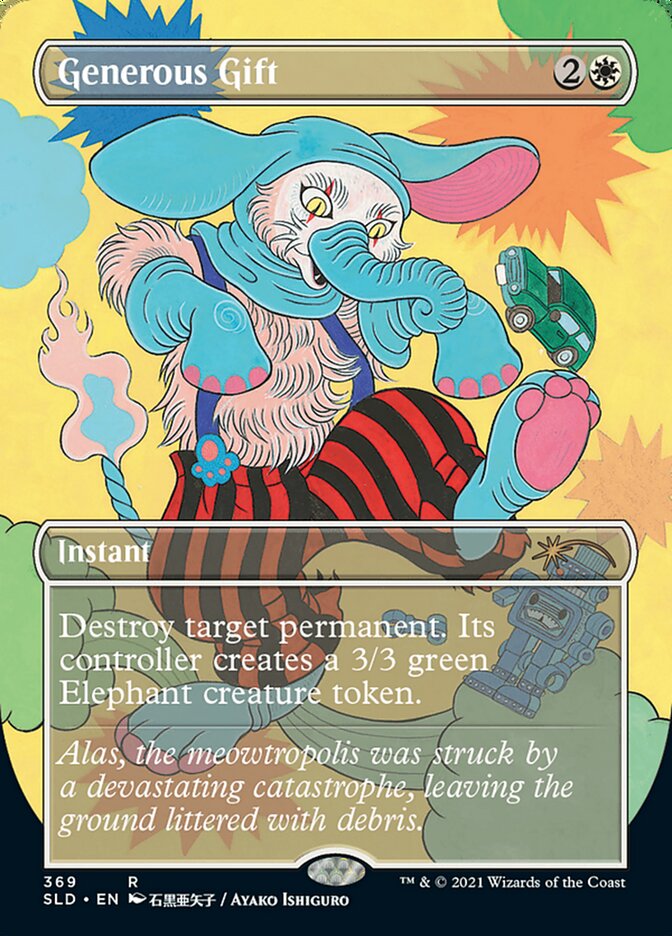 Generous Gift [Secret Lair Drop Series] | Cards and Coasters CA