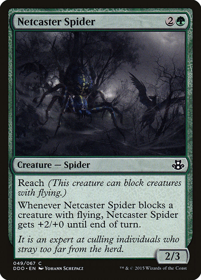 Netcaster Spider [Duel Decks: Elspeth vs. Kiora] | Cards and Coasters CA